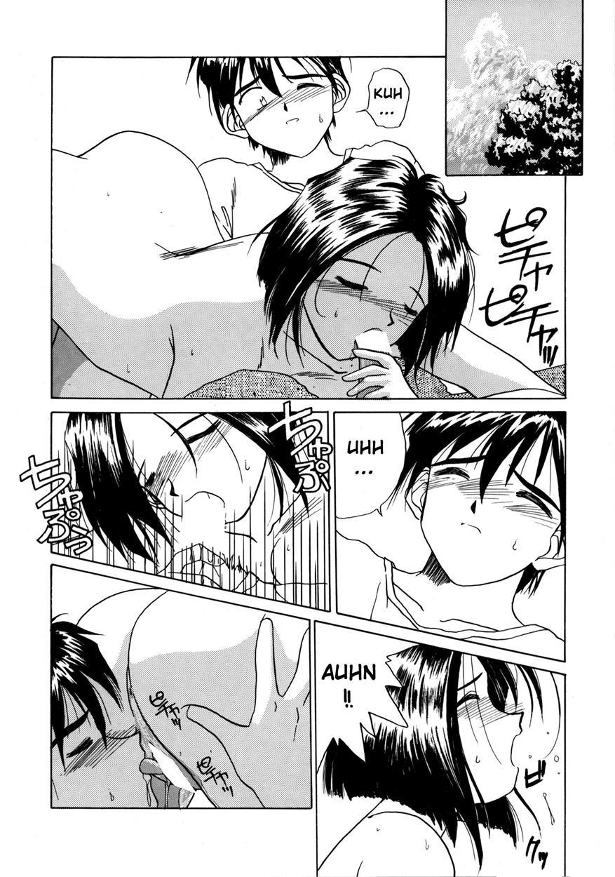 Ah! My Goddess Dj - If 9 Chapter 1000 Page 12